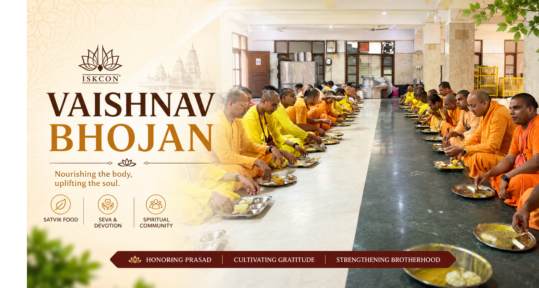 Prasad Seva